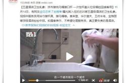 （详细教程）张掖市工厂咨询电话号码_哔哩哔哩-2
